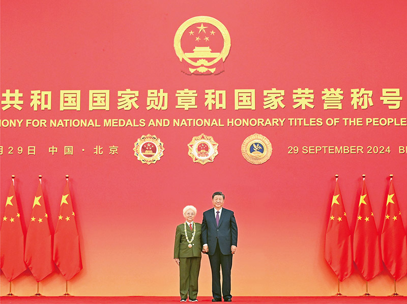 20241015-04.jpg 20241015-04.jpg