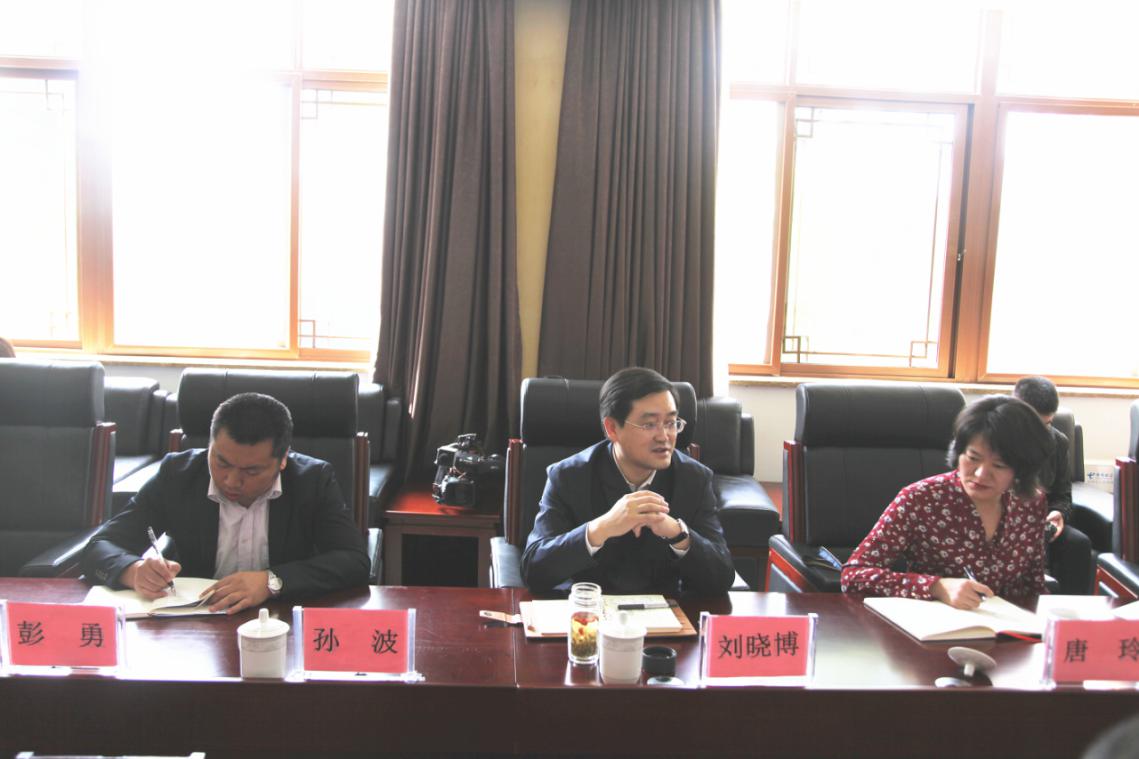 凉山.jpg 凉山.jpg