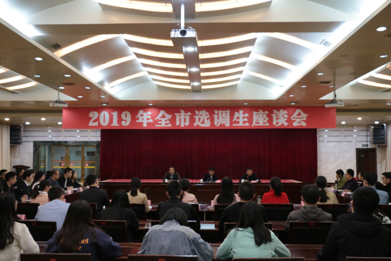 巴中.png 巴中.png